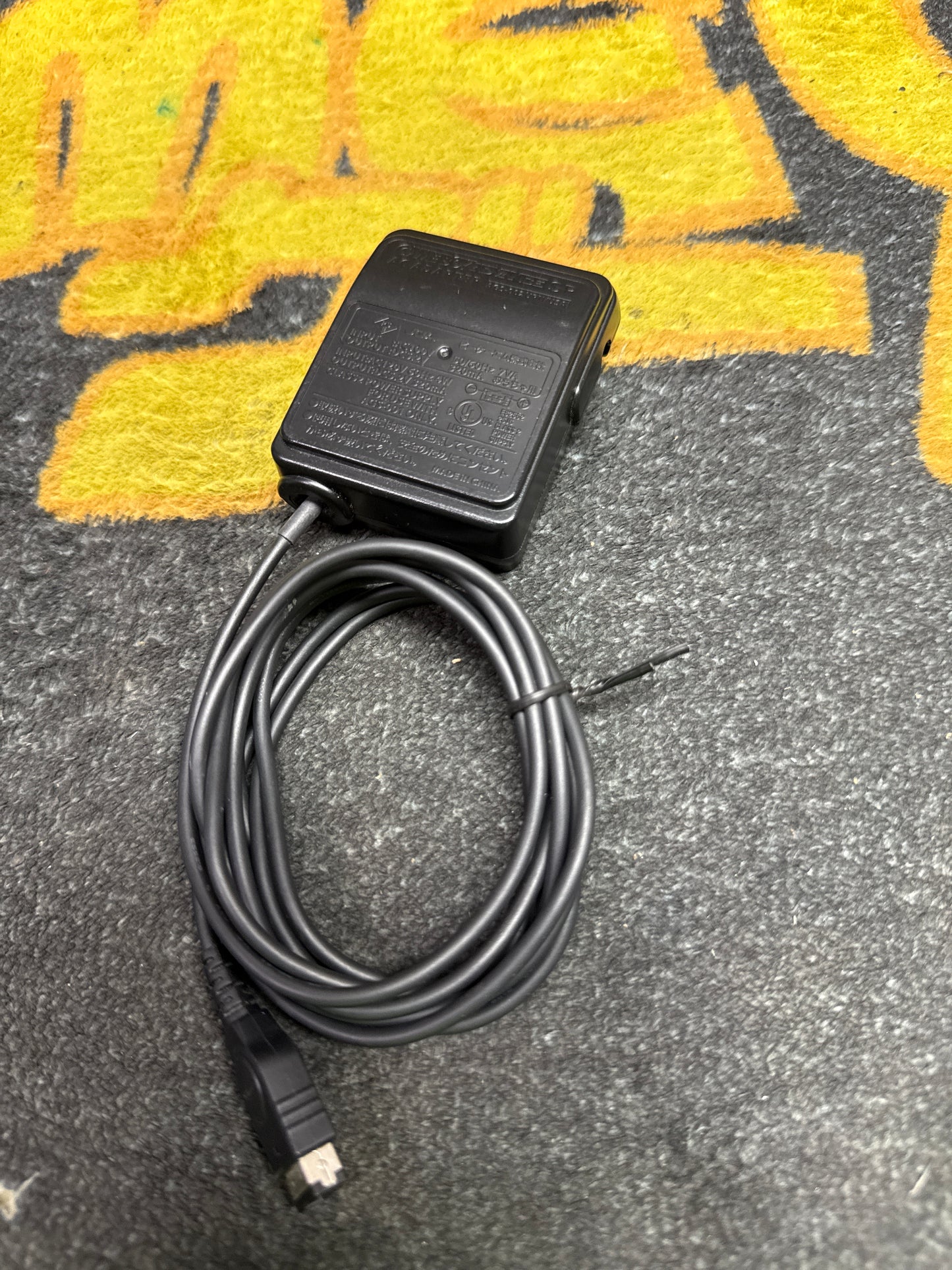 Gameboy SP Power Adapter (Official Nintendo) (Used)
