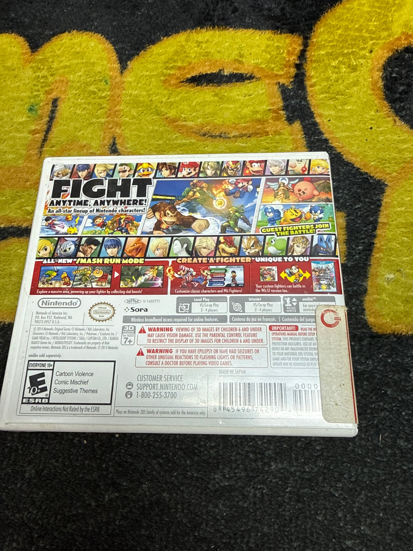 Super Smash Bros. for Nintendo 3DS (Used)