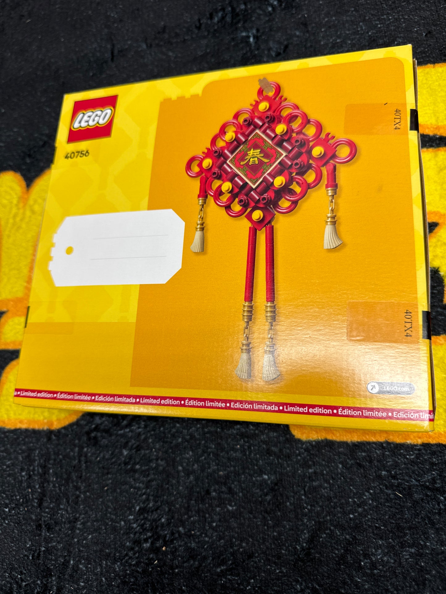 Lucky Knots Lego 40756 (New)