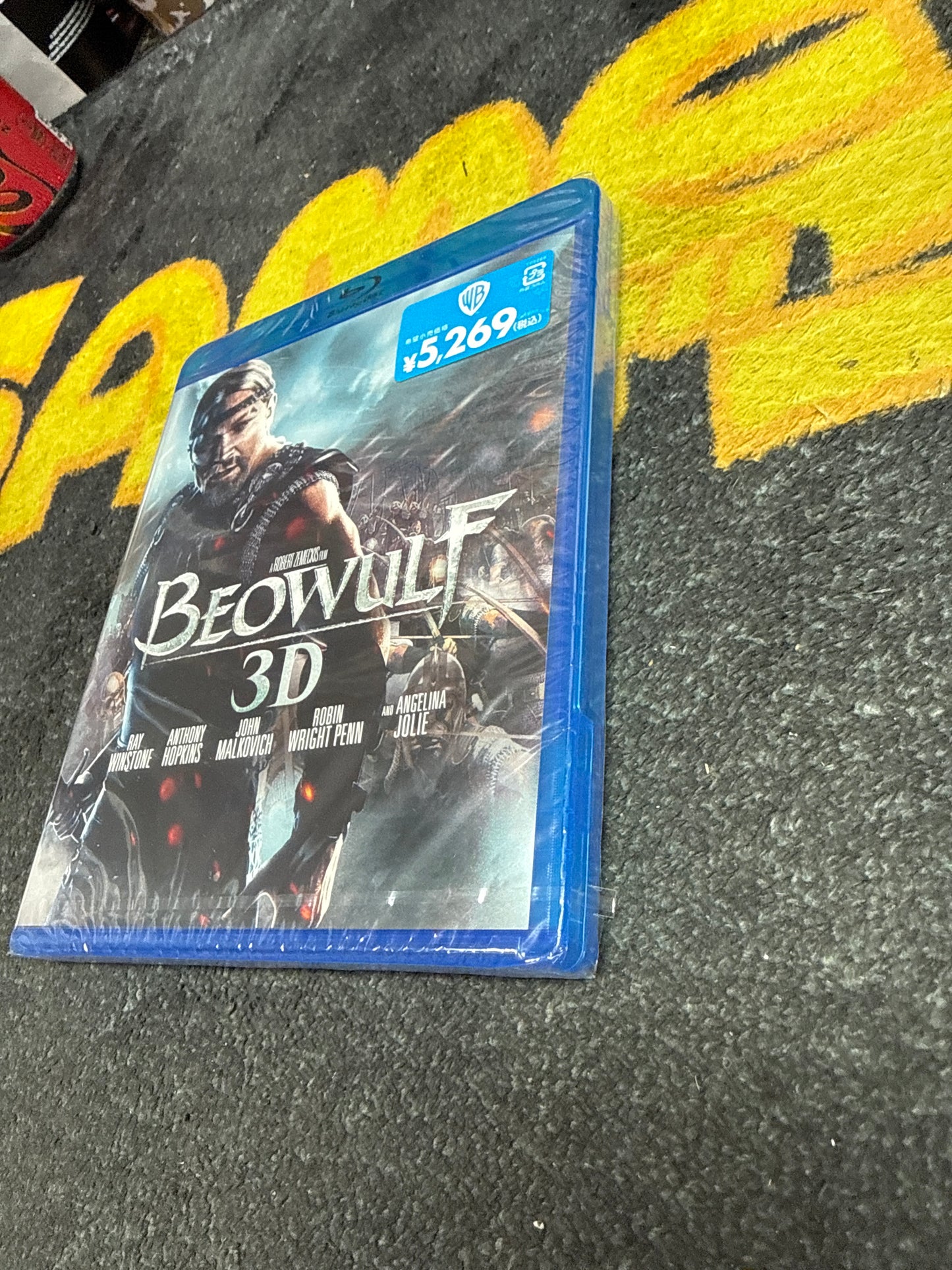 Beowulf 3D Blu Ray (Japanese Release - Plays in English Language) (New)